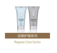 海健堂去角質產品與面膜 煥活肌膚的明星選擇