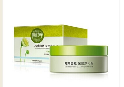 勵志做個水當當?shù)膵寢?先祛角質再補水，煥活肌膚光彩