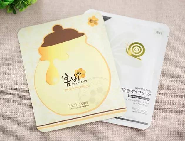 亞米4周年慶生日趴，狂歡不止8.8折！去角質(zhì)與面膜驚喜大放送