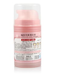 煥活凈透，肌現光采 正品施蒂泡泡氧氣面膜，打造多效合一護膚體驗